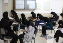 گزارش تصویری آزمون کارشناسی 1402